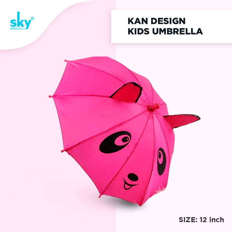 KAN DESIGN KIDS SKY UMBRELLA