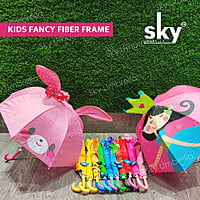 Fancy Fiber Frame 3D Design Kids Umbrella | (Pack of 12pcs) | INR 280/piece