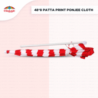 48inch 8tar Patta/ Star Print Garden Umbrella