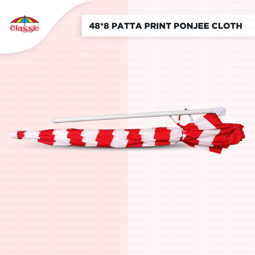 48inch 8tar Patta/ Star Print Garden Umbrella