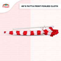 48inch 8tar Patta/ Star Print Garden Umbrella
