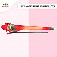 48inch Beach Printed Garden Umbrella